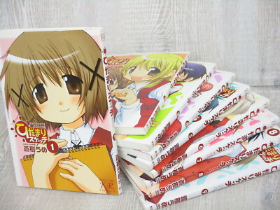 HIDAMARI SKETCH SUNSHINE Manga Comic Complete Set 1-10 UME AOKI Japan Book