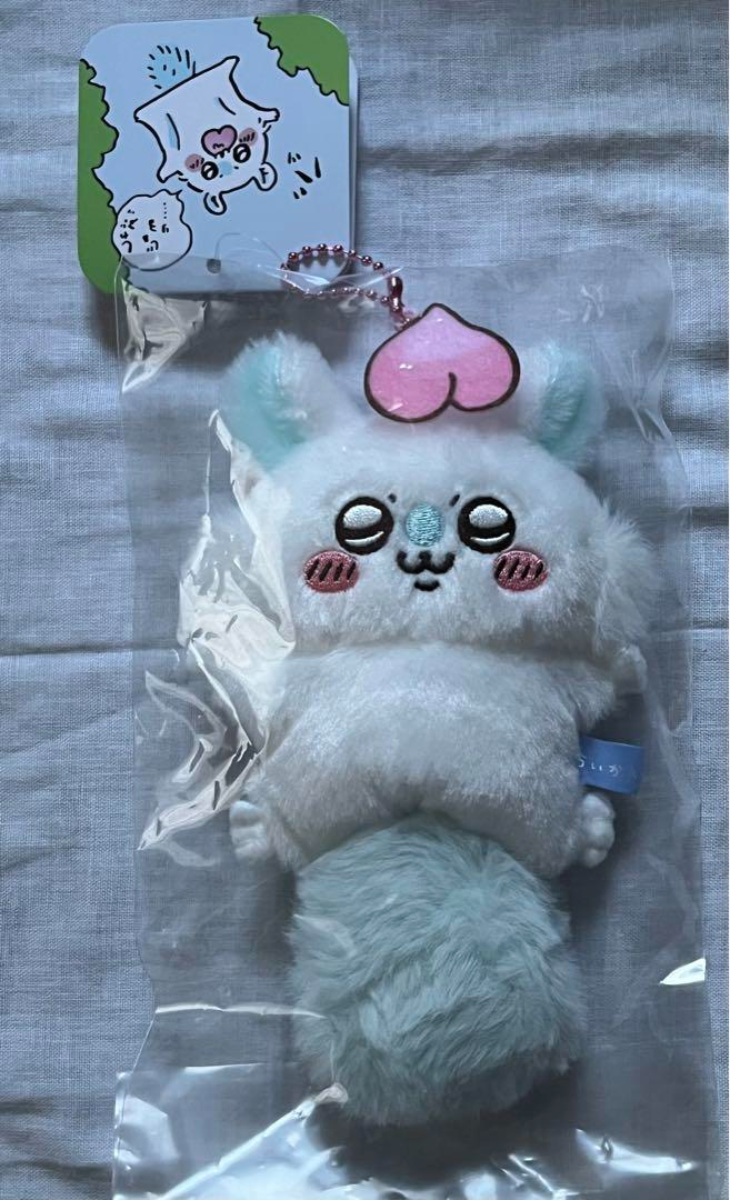 Chiikawa Flying Momonga Mascot Plush Keychain Cute Fluffy Japan | eBay