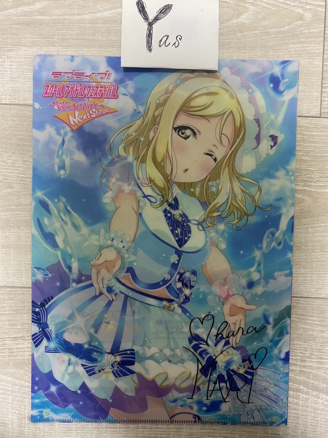 Japanese anime Love Live! clear file Aqours Mari Ohana Seven-Eleven Limited