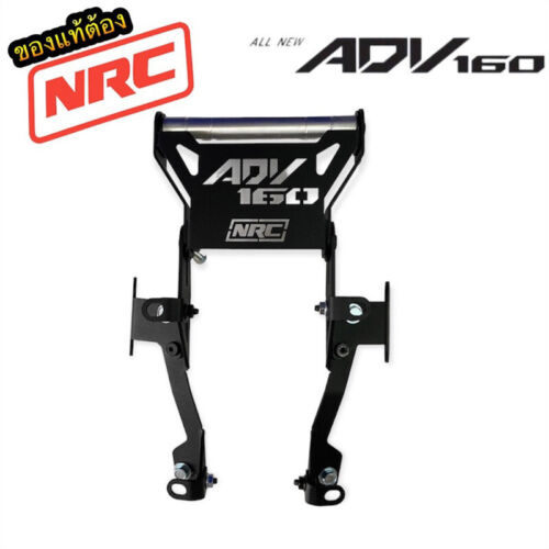 WINDSHIELD WINDSCREEN PANEL RISER BRACKET MOUNT HOLDER FOR HONDA ADV 160 21-2023