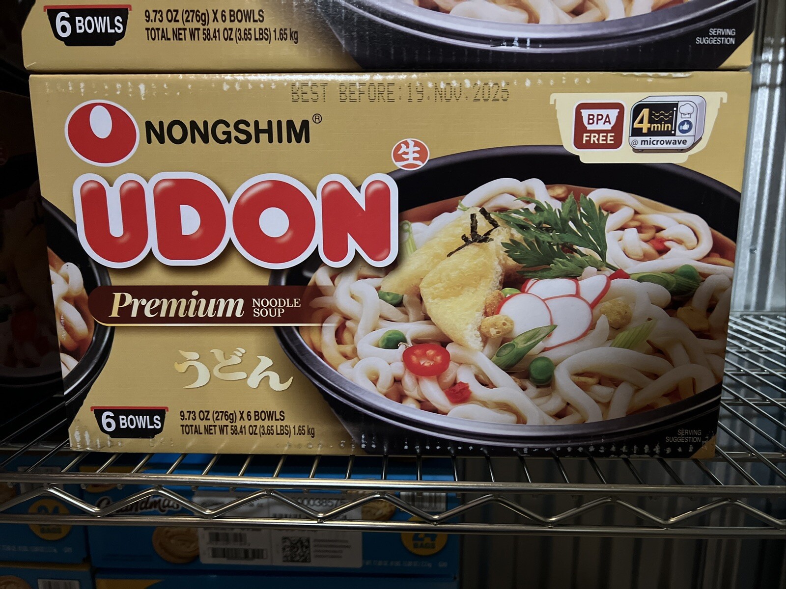 Nongshim Pre-Cooked Udon Savory Soy Premium Noodle Soup Bowl, 9.73oz Ct, 2-Pack