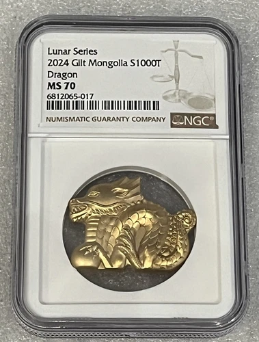 2024 CIT Dragon MS70 NGC Mongolia Lunar Series 1oz .999 Silver Gilded W/24K Gold