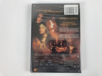 The Passion of the Christ Full Screen Edition DVD SEALED (Aramaic