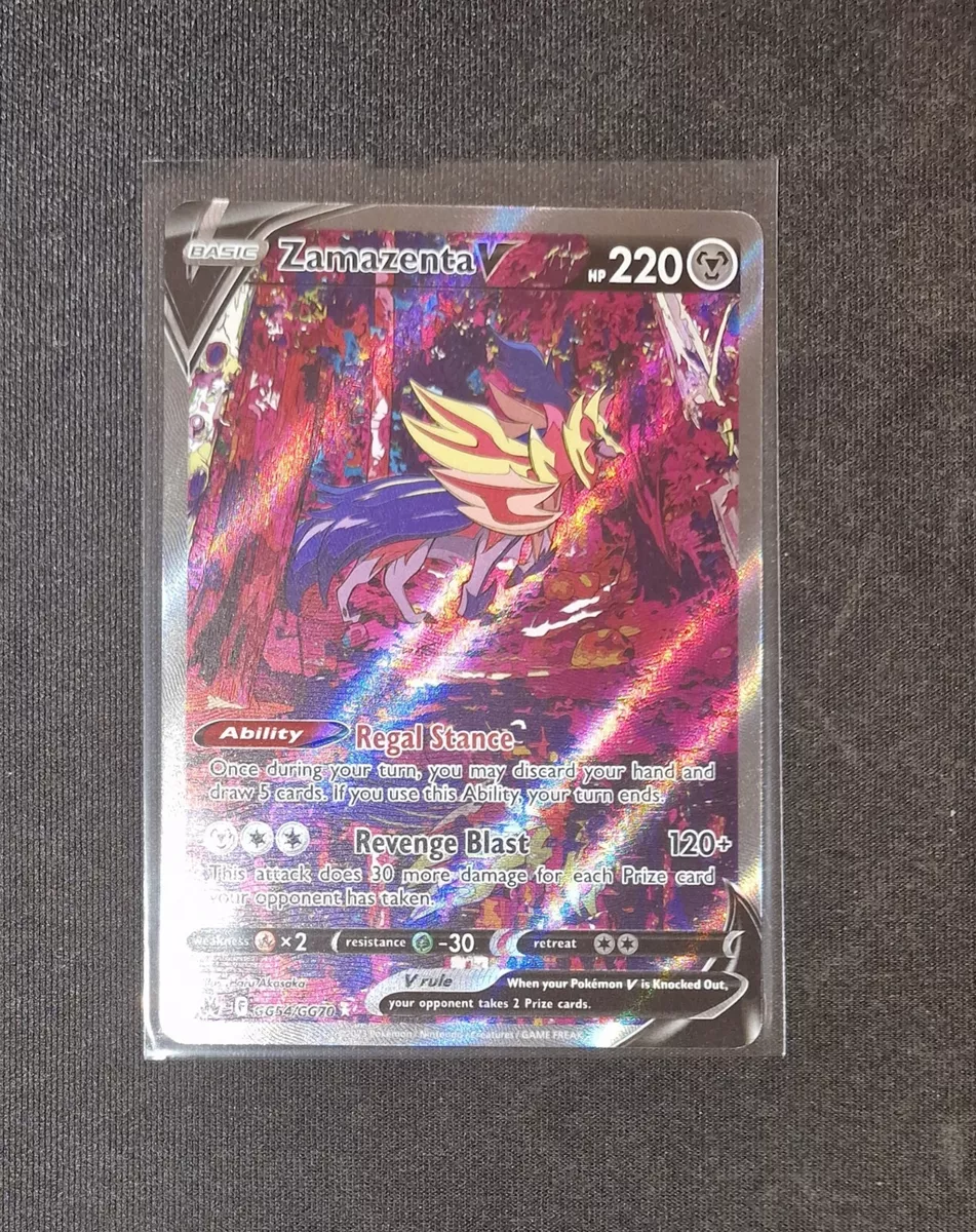 Zamazenta V GG54/GG70 Ultra Rare Holo - NM Crown Zenith Pokemon