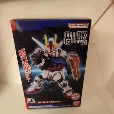 MOBILITY JOINT GUNDAM VOL.6 STRIKE GUNDAM