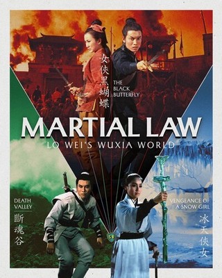 Martial Law: Lo Wei's Wuxia World [New Blu-ray] Ltd Ed