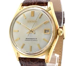 Vintage [Exc+5] Seiko 8305-8010 SEIKOMATIC-R Automatic Gold Men's Watch JAPAN
