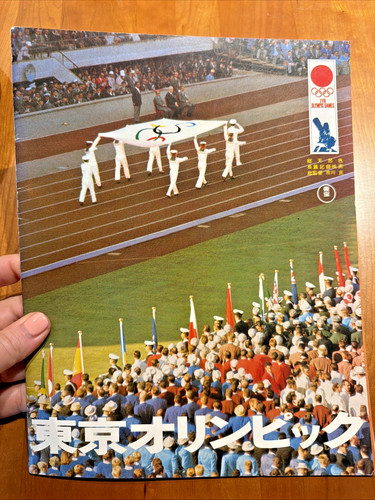 RARE 1964 Tokyo Olympics Photo Book Official Tokyo Olympiad Film Toho Japan 1965