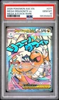2026 POKEMON ASC EN-ASCENDED HEROES MEGA ATTACK RARE MEGA DRAGONITE EX PSA 10