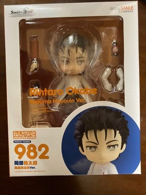 Nendoroid STEINS GATE Rintarou Okabe Okarin Kyoma Ver.