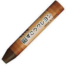 Crayons D'Arts Et De Loisirs Pentel PTCG-T09 10 Pièces Marron Foncé Du JAPON