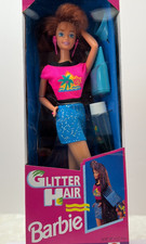 Glitter Hair Barbie Redhead Midge - 1993 #10968 NIB