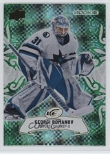 2024-25 Upper Deck Ice Rookies Emerald Green Georgi Romanov #122 1rc0