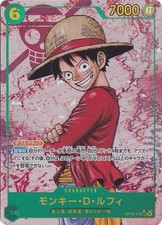 Monkey.D.Luffy [Alternate Art] OP13-118 Prices | One Piece