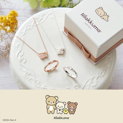 Rilakkuma 20th Anniversary Korilakkuma Silver Necklace w/Box SV925