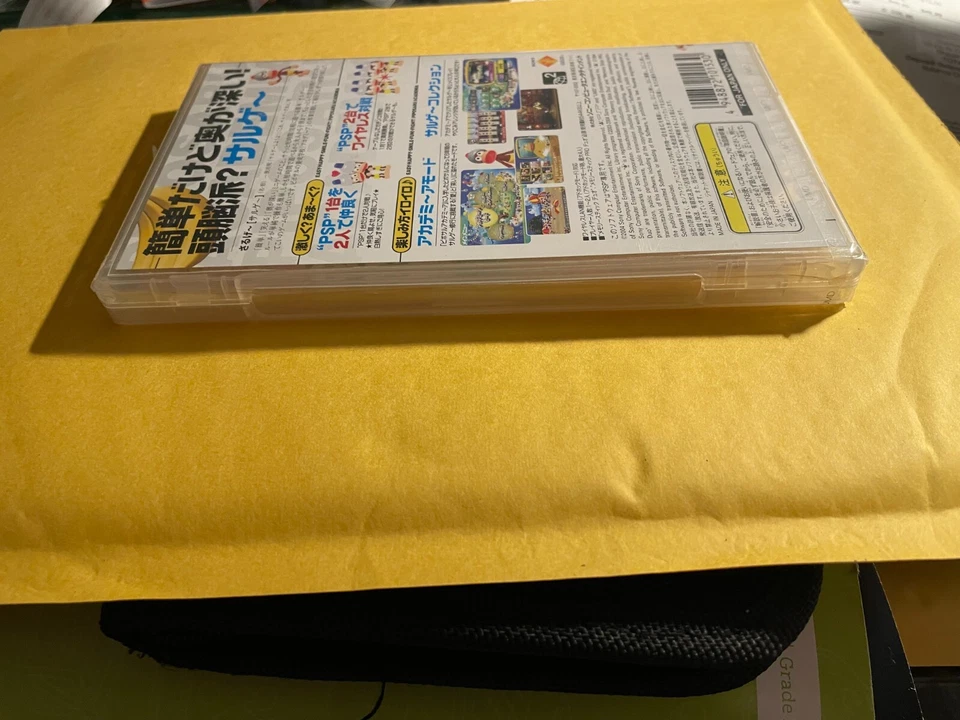 Pipo Saru Academia (Ape Escape Academy) [JAPAN IMPORT] Sony PSP BRAND NEW SEALED - Image 3 of 4