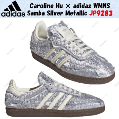 Caroline Hu × adidas WMNS Samba Silver Metallic JP9283 Women's Size