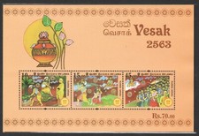 SRI LANKA 2019 VESAK DAY BLOC-FEUILLET DE 3 TIMBRES EN PARFAIT ÉTAT MNH NON U...