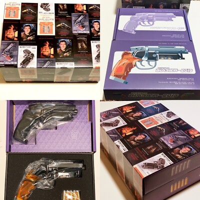 BLADE RUNNER 2 BLASTERS TOMENOSUKE 2019 EDITION W/EXTRA STUNT