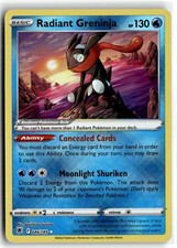 Pokemon Astral Radiance Card Prices | Holo, Rare, & Graded Cards