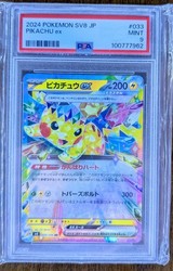 Pikachu ex 033/106 Super Electric Breaker