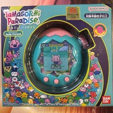 Tamagotchi Paradise Jade Forest QYGZ6C