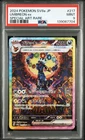 2024 POKEMON JPN SV8A-TERASTAL FEST EX SPECIAL ART RARE #217 UMBREON EX PSA 9