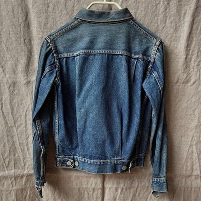 Vintage 1950s 1960s Levis 507XX 507BXX Big E 2nd Denim Jacket 