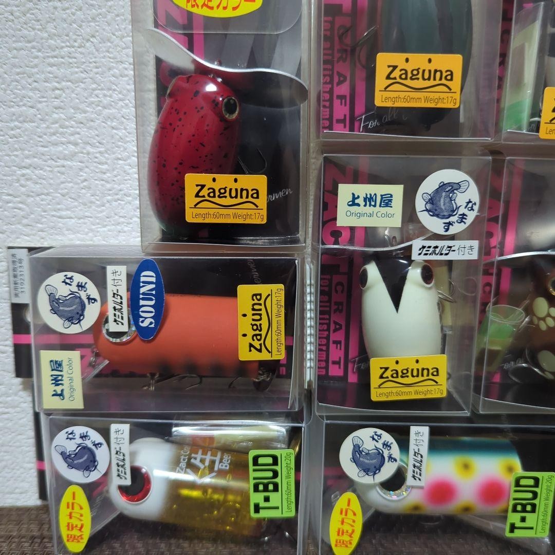 ZacCraft Zagna T-Bud, many items, un - Image 4