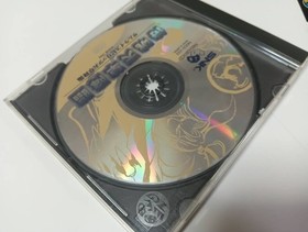 SAMURAI SHODOWN 4 Neo Geo CD Japan Import Free shipping FedEx DHL Tested