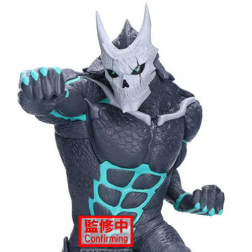 Figurine Kaiju No.8 Grandista idée cadeau idéale pour fan d'animé japonais