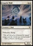 Magic the Gathering MTG Angelic Wall (4) Avacyn Restored   LP
