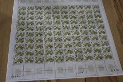 YT 156 FEUILLE 100 TIMBRES LION Préoblitérés France PREOB 1978-7 NEUF - Photo 1/2