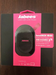 jabees beatbox mini