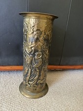 Vintage Repousse Brass Umbrella / Cane Stand 18" Tall Medieval Scene England