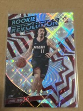 2023-24 Panini Revolution - Rookie Revolution Cosmic #1 Jaime Jaquez Jr. /99...