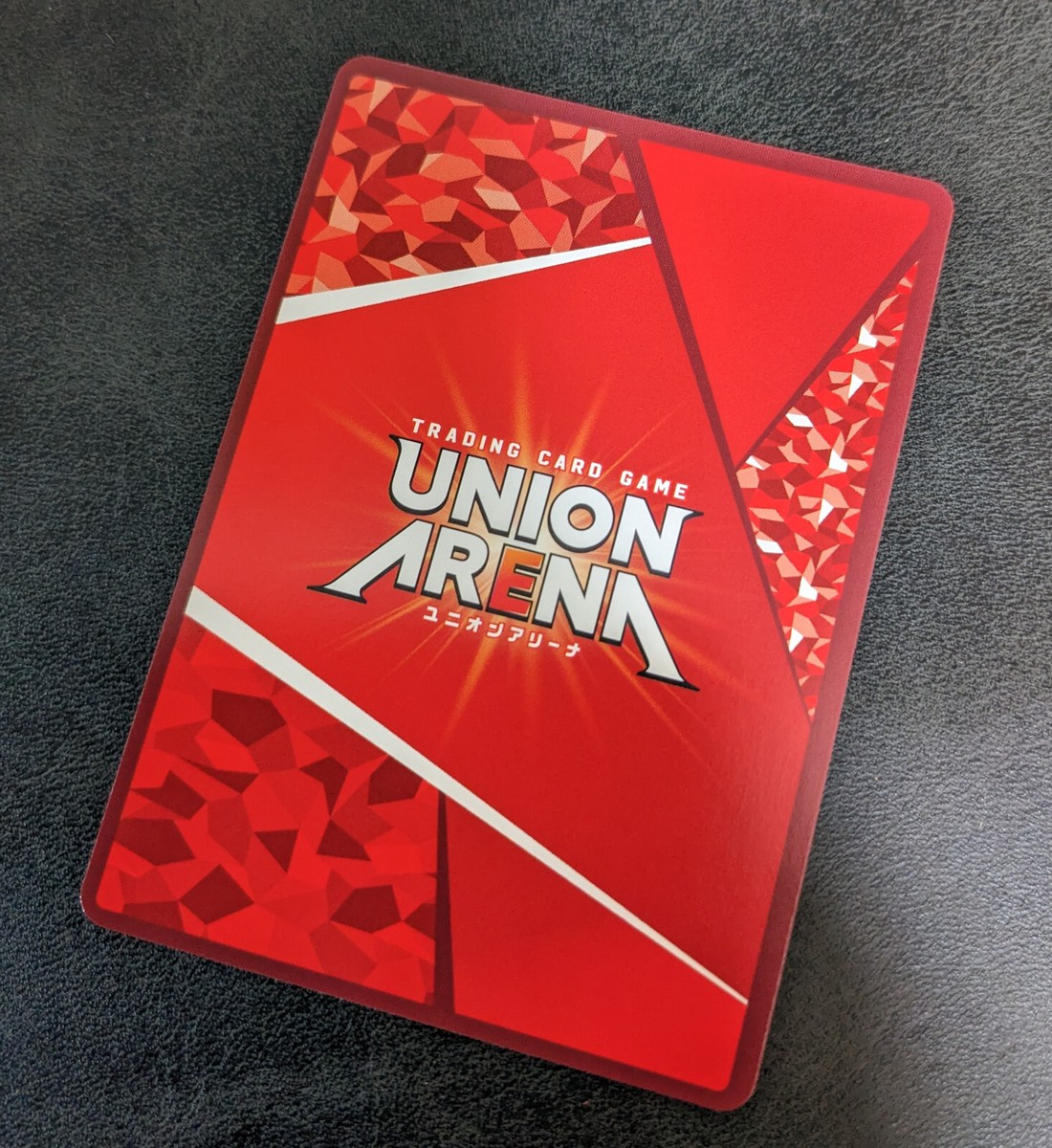 Mereoleona Vermilion UA20BT/BCV-1-042 SR Union Arena TCG black