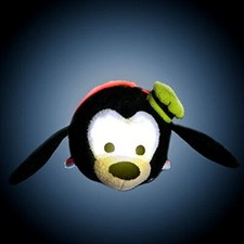 NEW GOOFY Disney TSUM TSUM Glow Friends Comfort Night Light 8" Plush