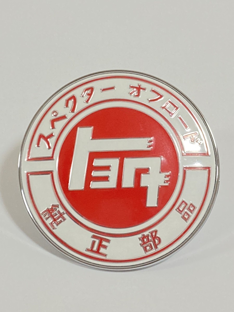TUKYO MARK 東京マーク　丸いフォルムが可愛いらしい　和製アンティーク TOYOTA TEQ EMBLEM ROUND JAPANESE BADGE MACHINE FINISHED METAL RED
