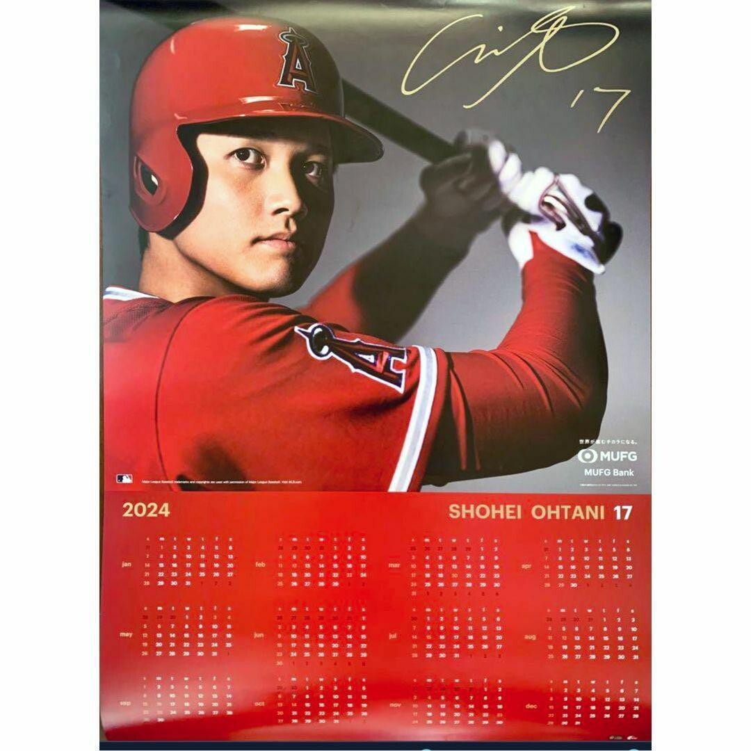 Shohei Ohtani 2024 Japan MUFG Bank Calendar Los Angels Angels Not 