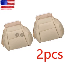 Driver Passenger Bottom  Leather Seat Cover Tan For 2004 2008 Acura TL