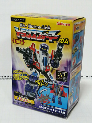 kabaya Transformers Gum Part 8 Buster Japan toy plastic model kit Masterforce