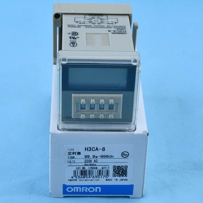   Timer H3CA-8 PLC New In Box One Year Warranty  #jd