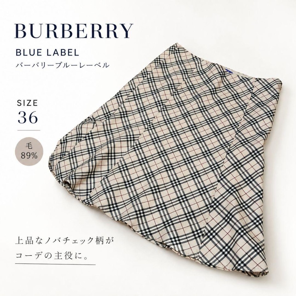 BURBERRY BLUE LABEL Wool Nylon Nova Check Flare Skirt Size 36
