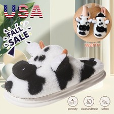 Women's Cute Animal Cotton Slippers Thick Comfortable Sole Anti-Slip for Home