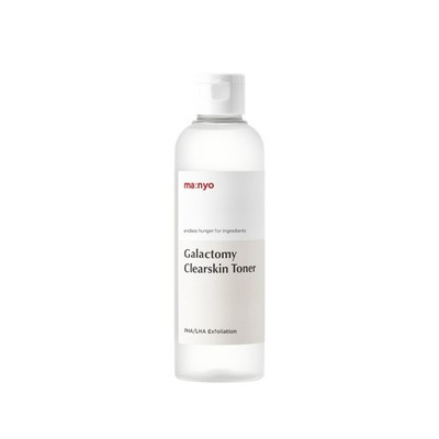 Manyo Factory Galactomy Clearskin Toner 210ml | Daily Skin Care