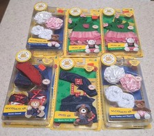 NIB Lot Of Build a Bear Clothing, Accessories,2004-2005, Girl Outfits, 9" Bears