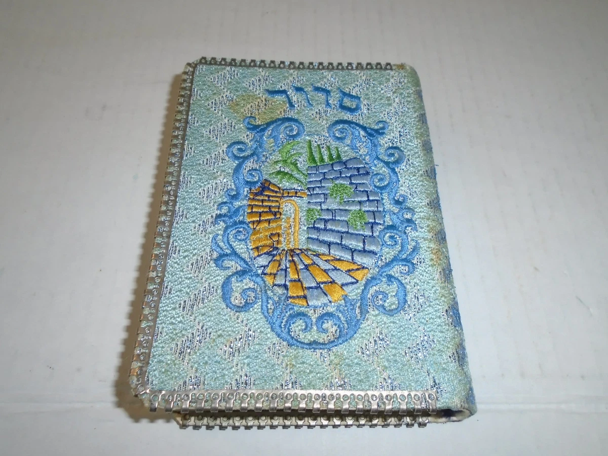 Siddur In Collectible Judaic Books for sale | eBay