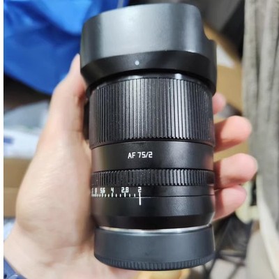 TTArtisan 75mm F2 Auto Focus Full Frame Portrait Lens for Sony E-mount