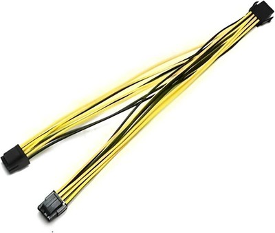 EPS 12V 8 Pin to 2 x 8 Pin Motherboard Y-Splitter Power Adapter Cable